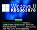 Windows 11 KB5063878 SSD Data Corruption Full Fix Guide