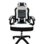 The Throne Gaming Chair Premium Comfort for Gaming Chair Price In Pakistan